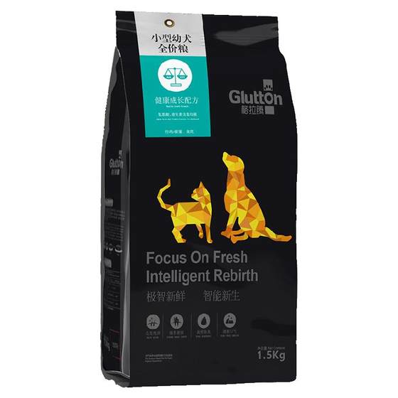 Graten small dog food for puppies 20*0.5kg universal staple food Teddy Pomeranian Corgi dog food 1.5kg
Graten small dog food for puppies 20*0.5kg universal staple food Teddy Pomeranian Corgi dog food 1.5kg