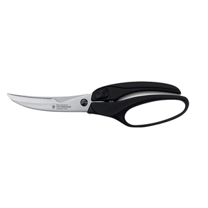 Swiss Vickers imported powerful kitchen scissors for chicken bones and multi-functional fish scissors for killing bones 
Swiss Vickers imported powerful kitchen scissors for chicken bones and multi-functional fish scissors for killing bones