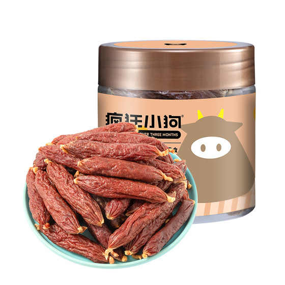Crazy puppy snack ham sausage chicken dried teddy golden hair puppies small dog molar stick pet sausage Crazy puppy snack ham sausage chicken dried teddy golden hair puppies small dog molar stick pet sausage
