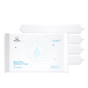 Cotton Secret Cloud Sweet Baby Soft Paper Newborn Baby Cream Paper Moisturizing Paper Nose Paper Face Sweet
 Cotton Secret Cloud Sweet Baby Soft Paper Newborn Baby Cream Paper Moisturizing Paper Nose Paper Face Sweet