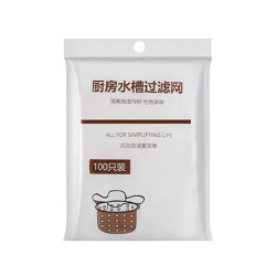 Japanese disposable kitchen sink filter encryption Japanese disposable kitchen sink filter encryption
