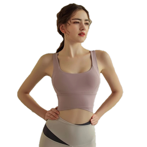 New Yoga Beautiful Back Lingerie Women's Shockproof Gathering Fitness Bra Summer Running Training Vest Sports Pants Set 
New Yoga Beautiful Back Lingerie Women's Shockproof Gathering Fitness Bra Summer Running Training Vest Sports Pants Set