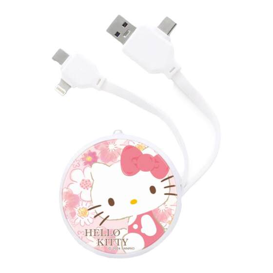 GARMMA data cable pd fast charging cable HelloKitty suitable for Apple 15 Huawei mobile phone iPhone 14 dual typec cable telescopic three-in-one charging cable iPad tablet one drag three fast charging
GARMMA data cable pd fast charging cable HelloKitty suitable for Apple 15 Huawei mobile phone iPhone 14 dual typec cable telescopic three-in-one charging cable iPad tablet one drag three fast charging