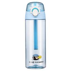 Xile water cup student children's plastic tritan cup Xile water cup student children's plastic tritan cup
