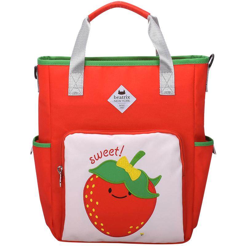 Beatrix Art Tuition Bag for Kids Unisex School Bag