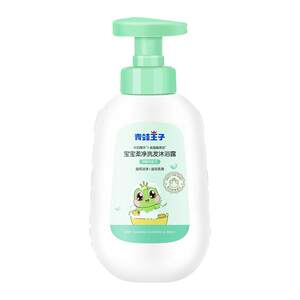 Frog prince Children's shampoo shower gel two -in -one shampoo boys and girls baby wash and care for baby bathing milk Frog prince Children's shampoo shower gel two -in -one shampoo boys and girls baby wash and care for baby bathing milk