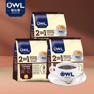 【预售】owl猫头鹰咖啡原装进口2合1速溶咖啡0添加蔗糖咖啡粉3包