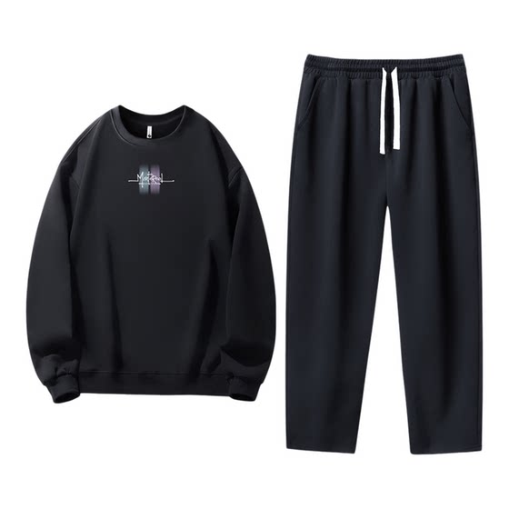 Large size casual sports suit for men fat plus fat plus large round neck sweatshirt straight trousers in autumn and winter trendy men's clothing
Large size casual sports suit for men fat plus fat plus large round neck sweatshirt straight trousers in autumn and winter trendy men's clothing