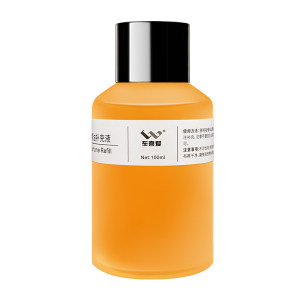 Car perfume replenishment liquid high-end men's car Gulong car aromatherapy car osmanthus long-lasting light fragrance pendant for women 
Car perfume replenishment liquid high-end men's car Gulong car aromatherapy car osmanthus long-lasting light fragrance pendant for women