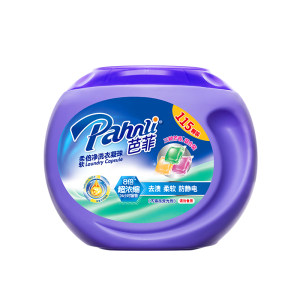 Genuine Parfait sterilizing laundry beads clothing clean antibacterial laundry detergent concentrated laundry beads home pack 
Genuine Parfait sterilizing laundry beads clothing clean antibacterial laundry detergent concentrated laundry beads home pack