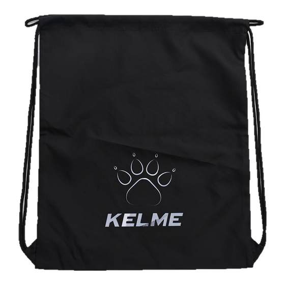 Kelme Carl Beam Pocket Pocket Pumping Bipolar Large -capacity Training Pack Sports Travel Pagram Shoes Bag
Kelme Carl Beam Pocket Pocket Pumping Bipolar Large -capacity Training Pack Sports Travel Pagram Shoes Bag