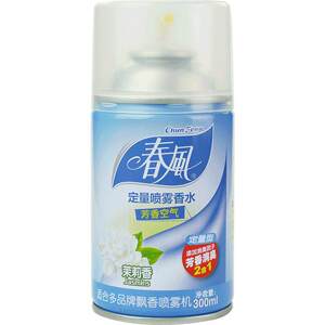 Spring wind air fresh agent automatic spray fragrance machine perfume deodorant toilet toilet toilet deodorizing bedroom long -lasting fragrance Spring wind air fresh agent automatic spray fragrance machine perfume deodorant toilet toilet toilet deodorizing bedroom long -lasting fragrance