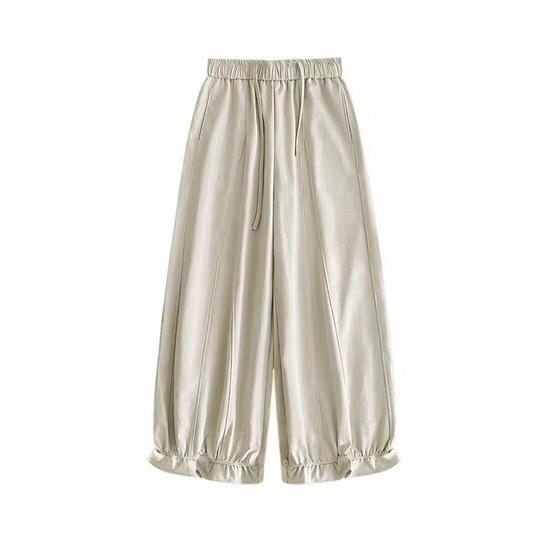 Khaki lace nine-point bloomers large size women's fat mm slim autumn lazy wide-leg balloon bud pants
Khaki lace nine-point bloomers large size women's fat mm slim autumn lazy wide-leg balloon bud pants