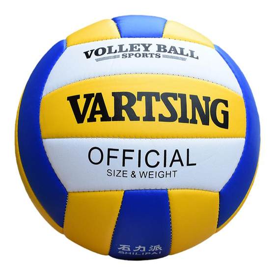 VARTSING Wei Tower Middle School Examination Soft Volleyball Training Competition Special Person 5 Men and Girls Sports Exam Standards VARTSING Wei Tower Middle School Examination Soft Volleyball Training Competition Special Person 5 Men and Girls Sports Exam Standards