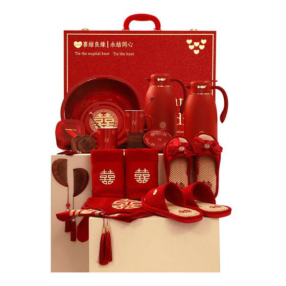 Xilianzhi women's dowry set wedding gift supplies big collection bride dowry full set high-end wedding box wedding box 
Xilianzhi women's dowry set wedding gift supplies big collection bride dowry full set high-end wedding box wedding box