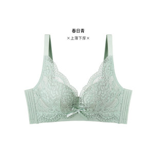 Counter genuine underwear female small breasts gathered to collect pair of milk 2024 new explosion brand brands brand flagship store
 Counter genuine underwear female small breasts gathered to collect pair of milk 2024 new explosion brand brands brand flagship store