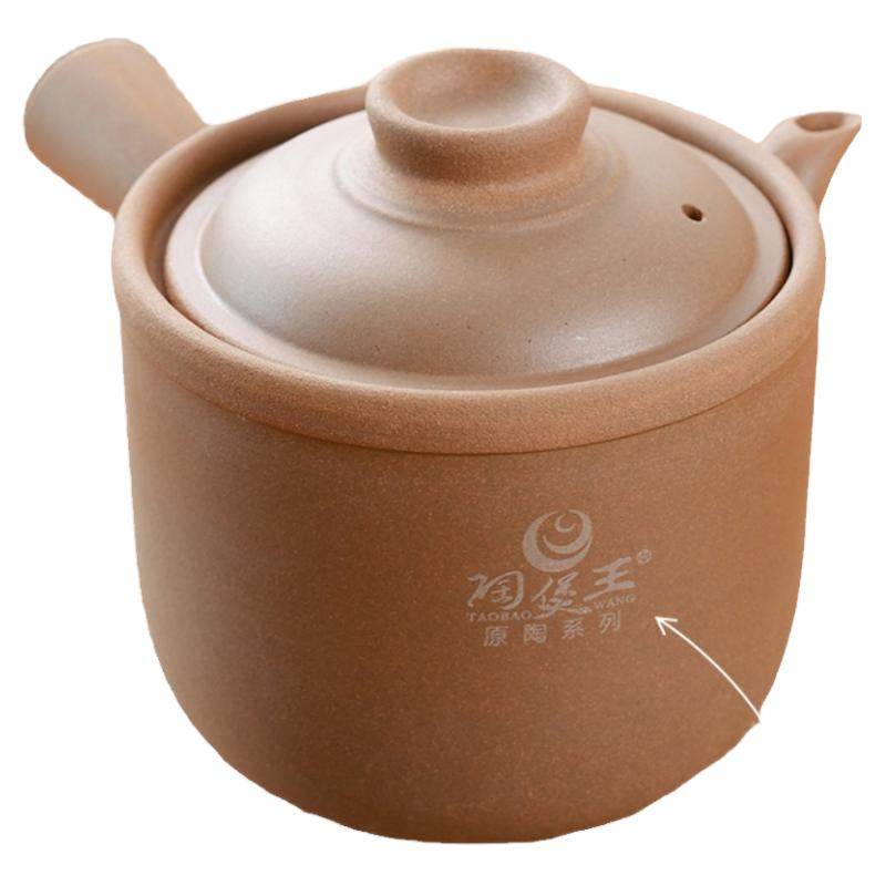 O1CN01rJZXQt1aIejVo6Zr0_!!