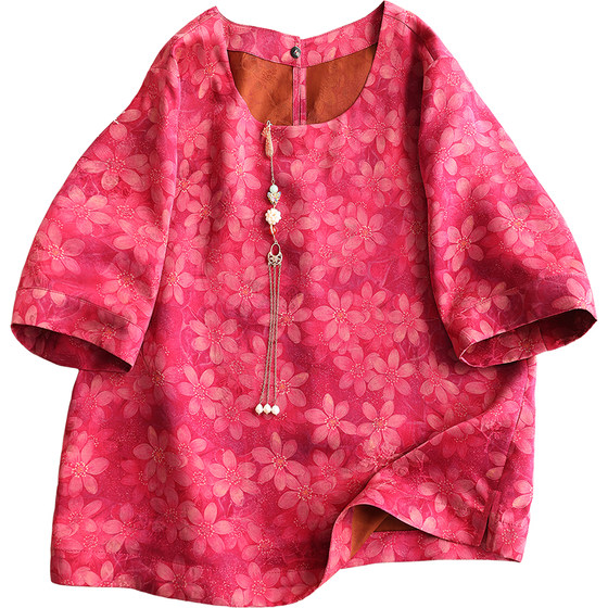 Original by Yunshu Hualuo Xiang Yunsha New Chinese Style Silk Mulberry Silk Print Round Neck Top T-shirt for Women in Summer
Original by Yunshu Hualuo Xiang Yunsha New Chinese Style Silk Mulberry Silk Print Round Neck Top T-shirt for Women in Summer