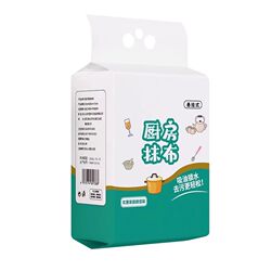 Oil removal hanging rag lazy rag Oil removal hanging rag lazy rag
