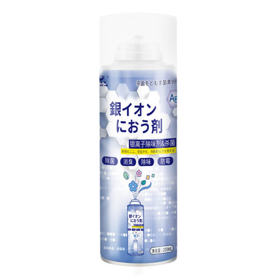 New car smell deodorization air disinfection and sterilization freshener silver ion sterilization aromatherapy spray clean smell 
New car smell deodorization air disinfection and sterilization freshener silver ion sterilization aromatherapy spray clean smell