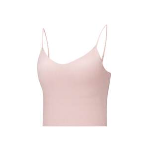 ANTA all-in-one camisole sports vest women's new style can be worn outside the back and ice skin push-up bra underwear bra 
ANTA all-in-one camisole sports vest women's new style can be worn outside the back and ice skin push-up bra underwear bra