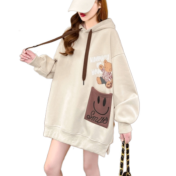 Break -up small bear sweater outer women's thin model
 Break -up small bear sweater outer women's thin model