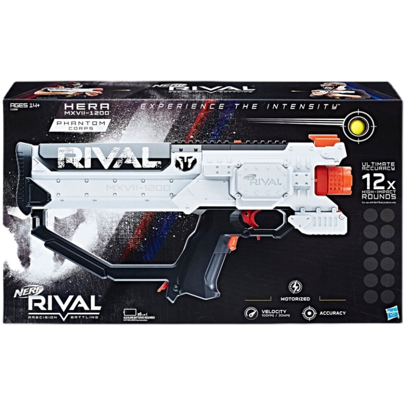 Amazon.co.jp: Nerf Hasbrow Rival Atlas XVI-1200 Blaster