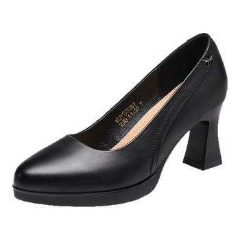 Slip-on women's shoes, high heels, thick heels for work Slip-on women's shoes, high heels, thick heels for work