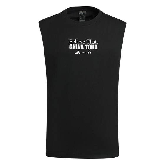 Edwards China Tour Basketball Sports Tops Vest Men's Summer New Adidas Official
Edwards China Tour Basketball Sports Tops Vest Men's Summer New Adidas Official