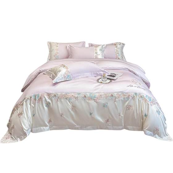 Muji light luxury high-end bedding four-piece set 60-piece cotton set embroidered quilt cover bed sheets large bed home use 
Muji light luxury high-end bedding four-piece set 60-piece cotton set embroidered quilt cover bed sheets large bed home use