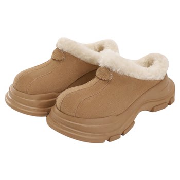 Ouder kicks Birken Snow Boots Ouder kicks Birken Snow Boots