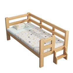 Spliced bed widened bed solid wood children's bed with guardrail side custom single cot crib spliced large bed Spliced bed widened bed solid wood children's bed with guardrail side custom single cot crib spliced large bed