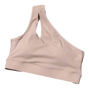 One-shoulder strap sports underwear female sexy strap chest pad yoga bra gathered shock-proof wear fitness vest 
One-shoulder strap sports underwear female sexy strap chest pad yoga bra gathered shock-proof wear fitness vest