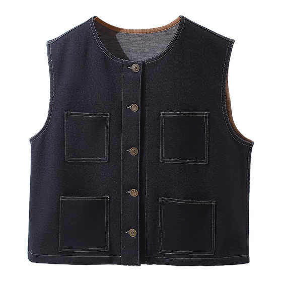 Five white gooses in early autumn sleeveless knitted layered denim vest for women 2025 new Chinese style fashionable shoulders
Five white gooses in early autumn sleeveless knitted layered denim vest for women 2025 new Chinese style fashionable shoulders