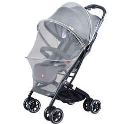 Stroller mosquito net full cover universal baby Stroller mosquito net full cover universal baby