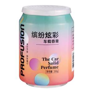 Car high-end perfume ornaments car aromatherapy supplies Eau deodorant cream Men's Gu Long lasting car solid car 
Car high-end perfume ornaments car aromatherapy supplies Eau deodorant cream Men's Gu Long lasting car solid car
