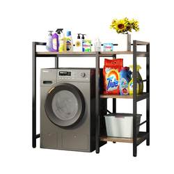 Toilet fully automatic washing machine rack Toilet fully automatic washing machine rack