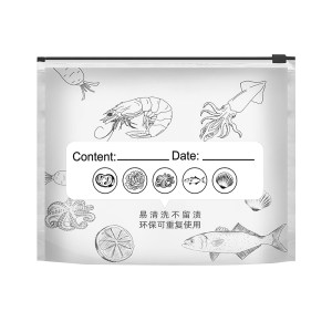 Aluminum foil fresh-keeping bag sealed bag household thickened antibacterial can be placed in refrigerator for freezer special food compact self-sealing bag 
Aluminum foil fresh-keeping bag sealed bag household thickened antibacterial can be placed in refrigerator for freezer special food compact self-sealing bag