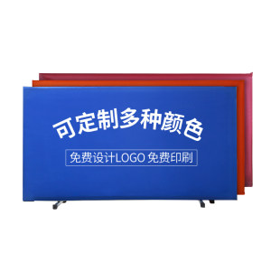 Table Tennis Board Panel Farming Franchise Line Room Training Case Customized LOGO Competition Advertisement Blood Board
 Table Tennis Board Panel Farming Franchise Line Room Training Case Customized LOGO Competition Advertisement Blood Board