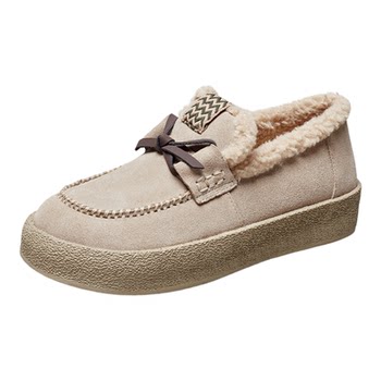 Yierkang Women's Shoes Official Flagship Store
 Yierkang Women's Shoes Official Flagship Store
