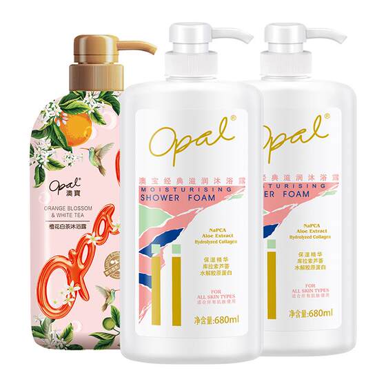 Obao Classic Orange Flower Shower Gel 3 Bottles Home Furnishing and Long-lasting Flavoring Bath Soap Authentic Official Store 
Obao Classic Orange Flower Shower Gel 3 Bottles Home Furnishing and Long-lasting Flavoring Bath Soap Authentic Official Store