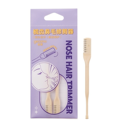 Comb-tooth nose hair trimmer manually shaving nose hair Comb-tooth nose hair trimmer manually shaving nose hair