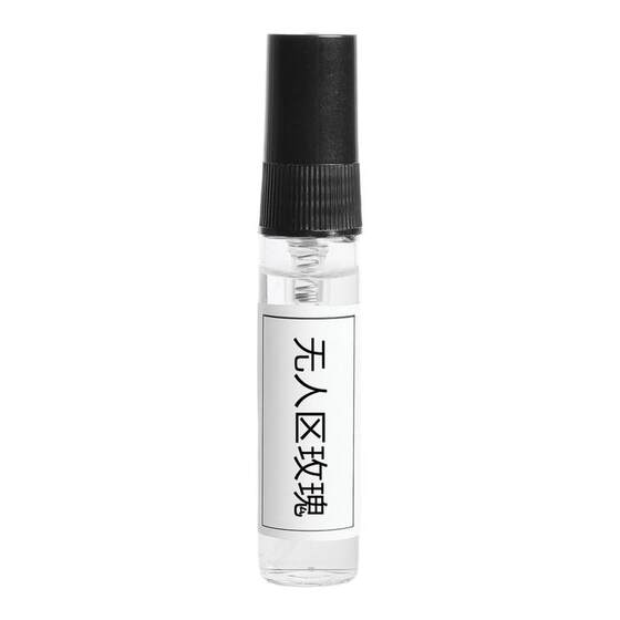 Byredo No Man's Land Rose Super Cedar Gray Velvet VELVET HAZE PERFORD MODE
Byredo No Man's Land Rose Super Cedar Gray Velvet VELVET HAZE PERFORD MODE