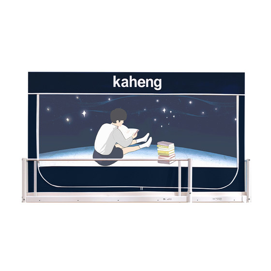 Kangheng Mosquito Net Student Dormitory Integrated Bed and Lower Bedding Universal Blackout Bed Curtain Door Dust Protection Stand 0.9m New Model
Kangheng Mosquito Net Student Dormitory Integrated Bed and Lower Bedding Universal Blackout Bed Curtain Door Dust Protection Stand 0.9m New Model