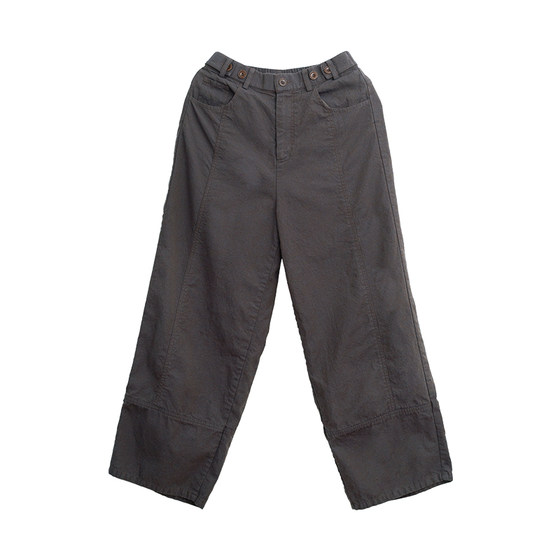 Wangcheng H1081 Block/First Floor Breeze/25 Spring Style Line Cotton Blended Colored Loose Line Split Harem Pants
Wangcheng H1081 Block/First Floor Breeze/25 Spring Style Line Cotton Blended Colored Loose Line Split Harem Pants