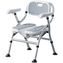 Hfine bath chair for elderly and pregnant women Hfine bath chair for elderly and pregnant women