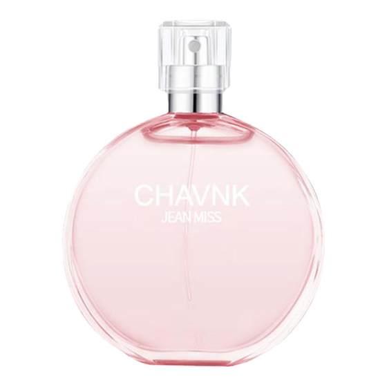 Authentic French Powder Encounter Perfume Coco Miss Lady's Lasting Light Fragrance 72 Hours Remaining High-end Refreshing
Authentic French Powder Encounter Perfume Coco Miss Lady's Lasting Light Fragrance 72 Hours Remaining High-end Refreshing