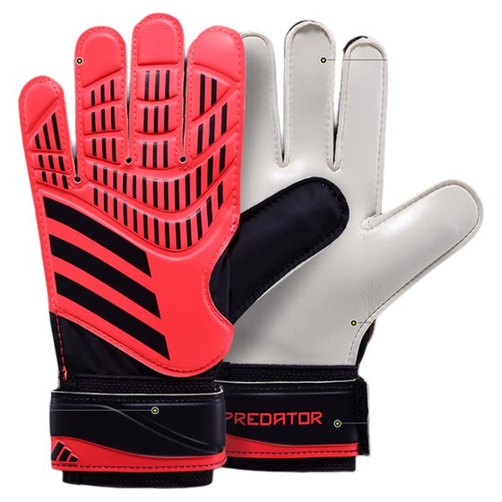 Adidas goalkeeper gloves men Martinez same style PRED GL TRN football goalkeeper adult handguard
Adidas goalkeeper gloves men Martinez same style PRED GL TRN football goalkeeper adult handguard
