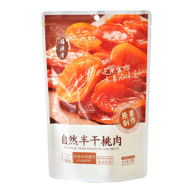 ピーチ（7/2）おやつセット Amazon.co.jp: tak(タック)KIDS DISH gift box bear lucky 7