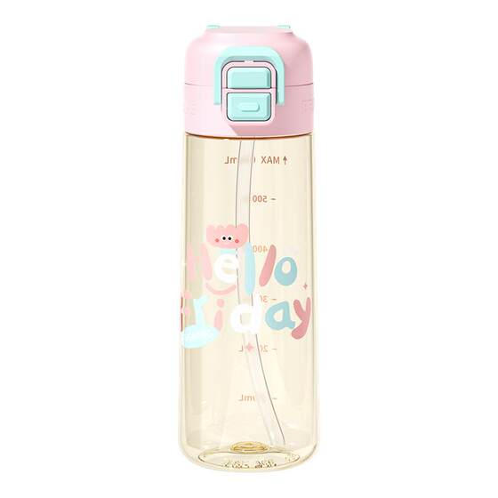 Fuguang children's straw water cup ppsu special cup for school students primary school students with high appearance and high temperature resistance
Fuguang children's straw water cup ppsu special cup for school students primary school students with high appearance and high temperature resistance